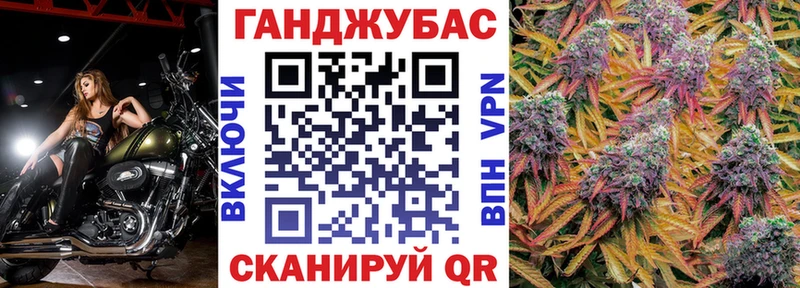 Амфетамин Заозёрный