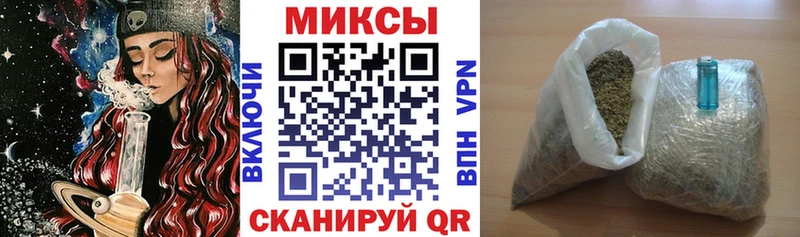 БУТИРАТ бутандиол  Заозёрный 