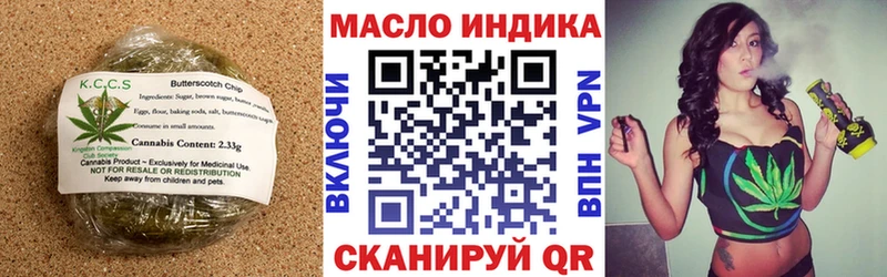 Canna-Cookies конопля  как найти   Заозёрный 
