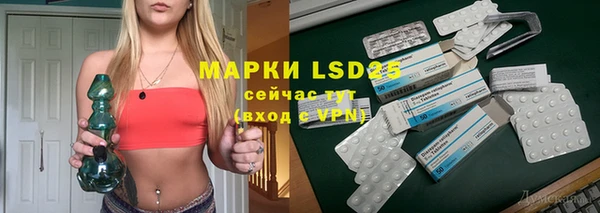 скорость Алзамай