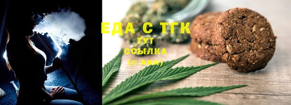 скорость Алзамай