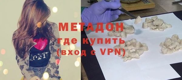 стаф Алексин