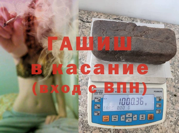 скорость Алзамай