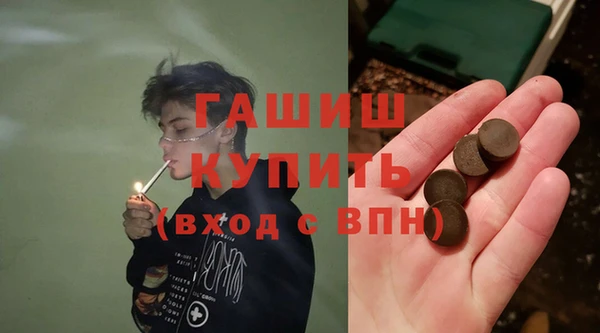 скорость Алзамай