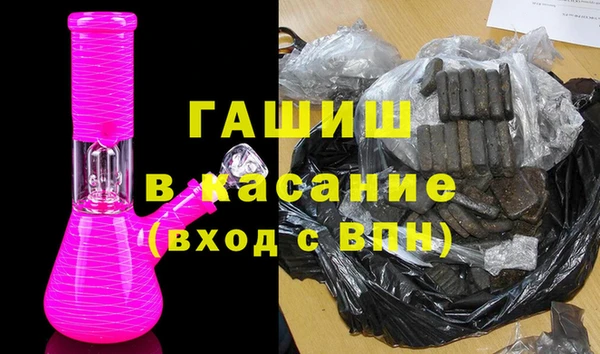 скорость Алзамай