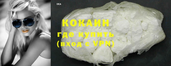 скорость Алзамай