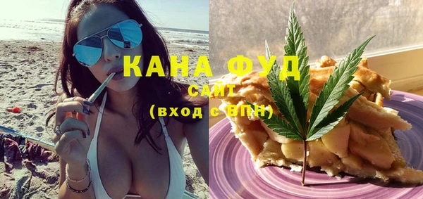 прущая мука Алексеевка