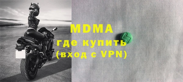 скорость Алзамай