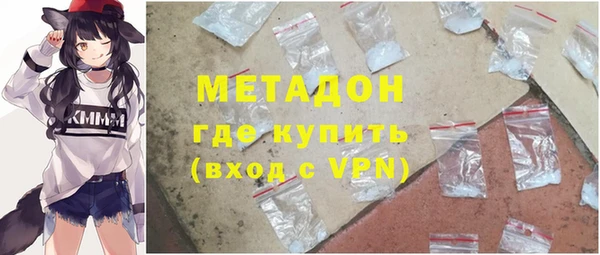 скорость Алзамай