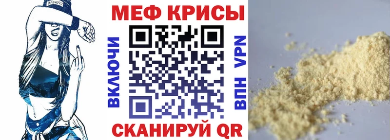 МЯУ-МЯУ мяу мяу  Заозёрный 