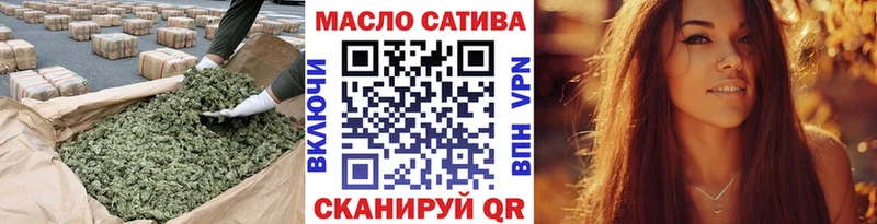 Дистиллят ТГК жижа  Заозёрный 